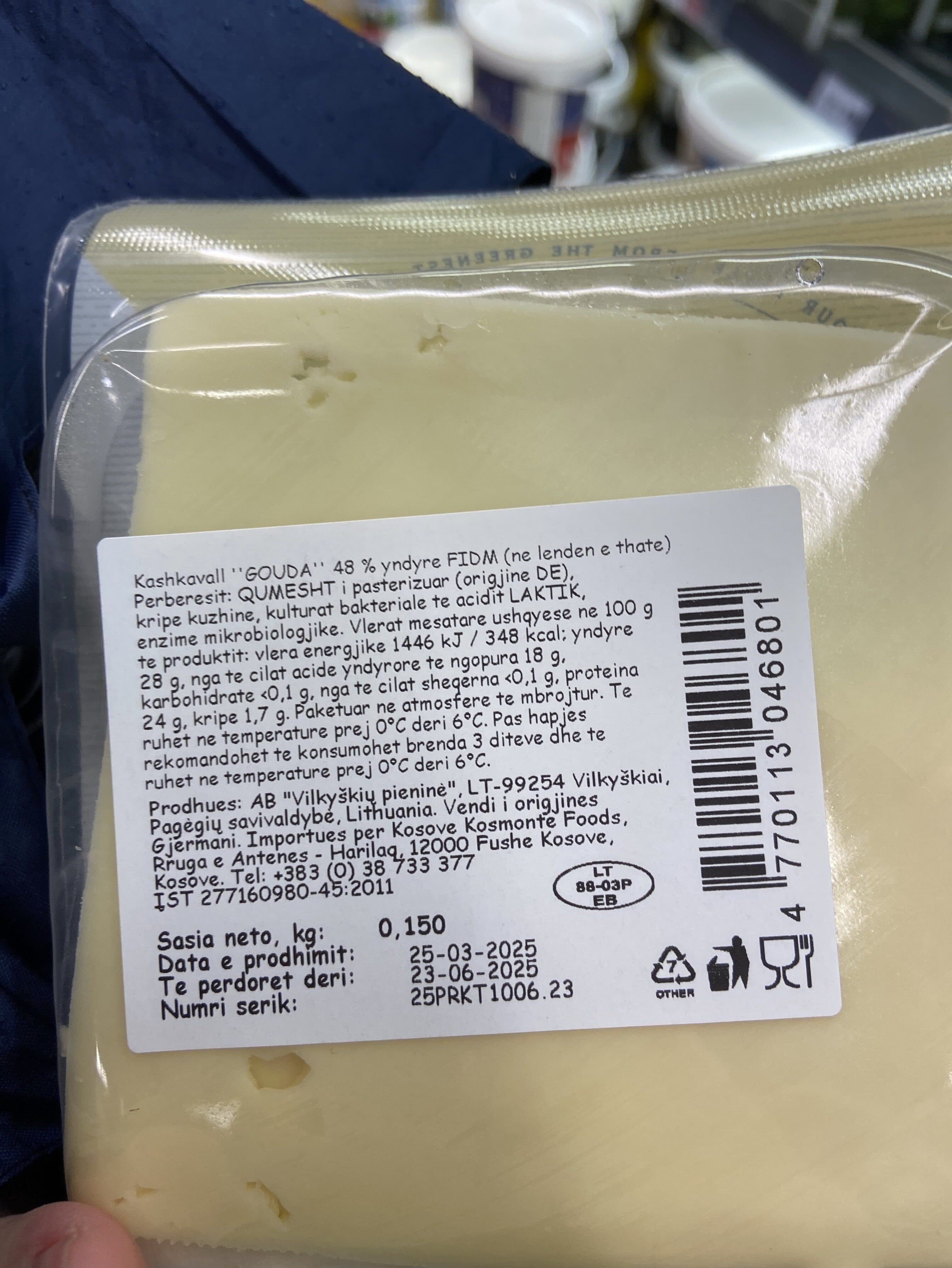 Open Food Facts gouda packshot