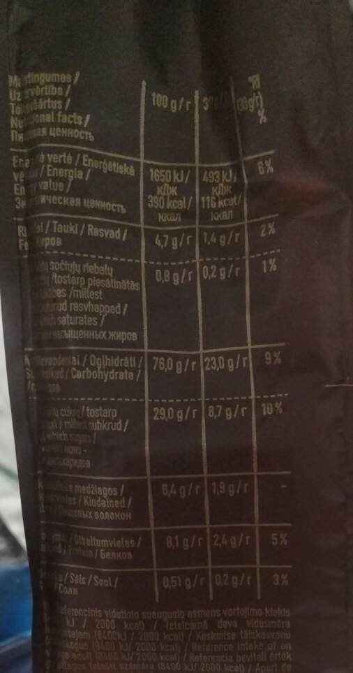 Open Food Facts Cocoa y caramel packshot