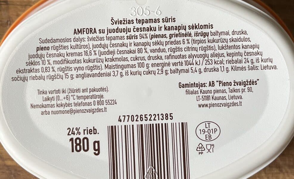 Pieno Žvaigždės Tepamas Sūris packshot