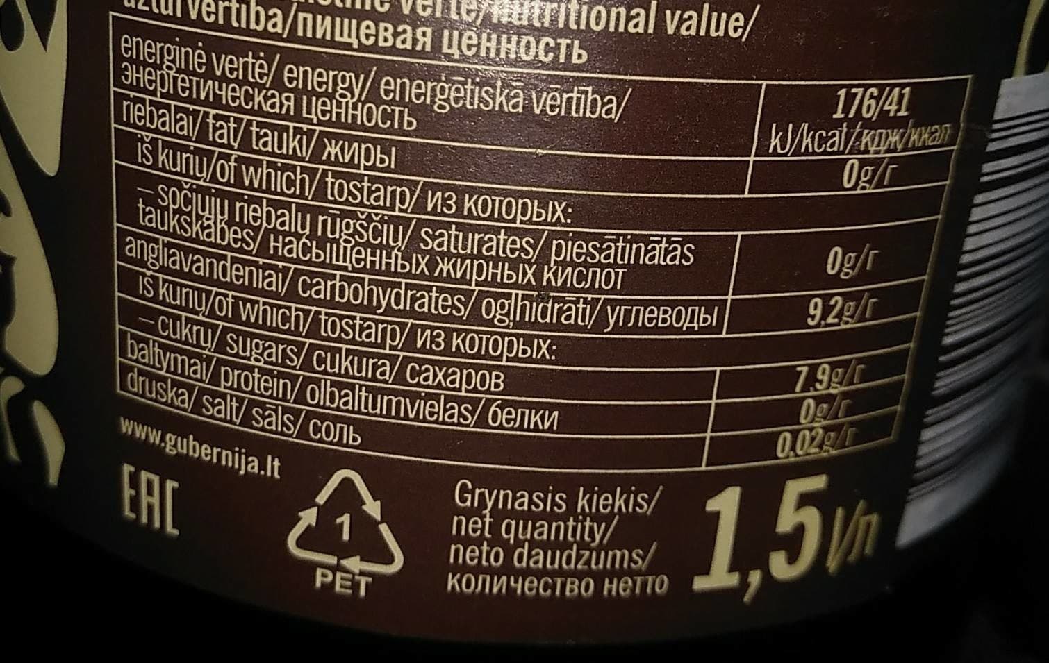 AB “MV Group Production” Fermented malt soft drink KVASS packshot