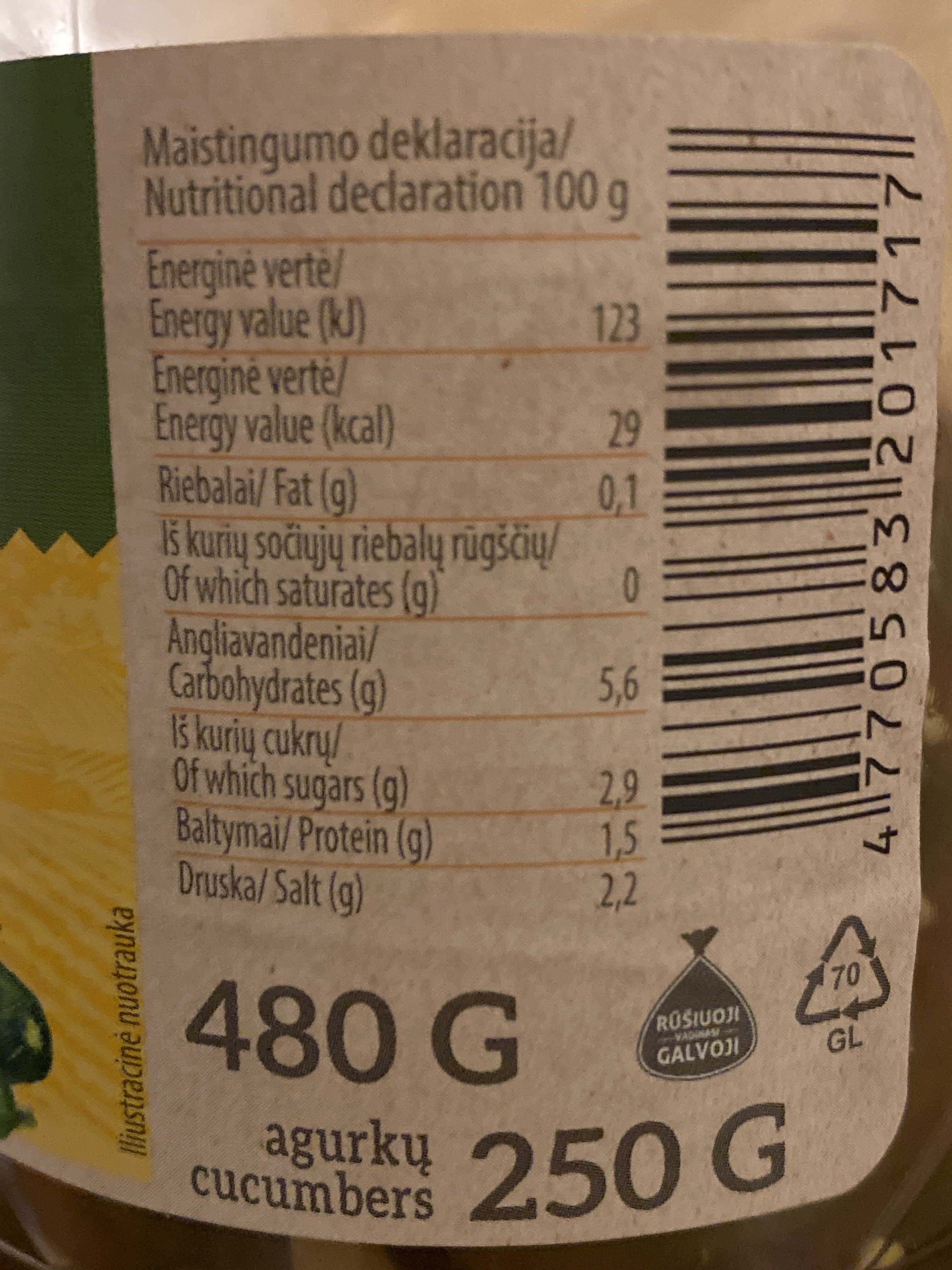 kedainu 4770583201717 packshot