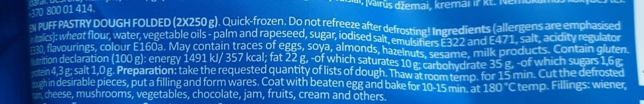 Open Food Facts Puff pastry dough folded packshot