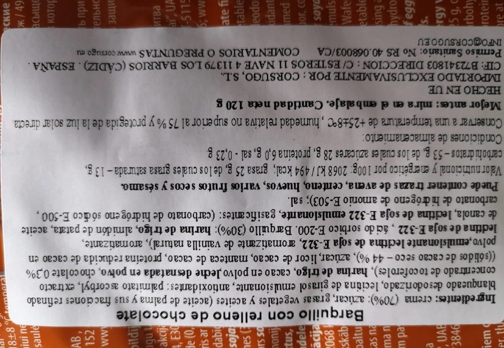 Open Food Facts Wafers packshot