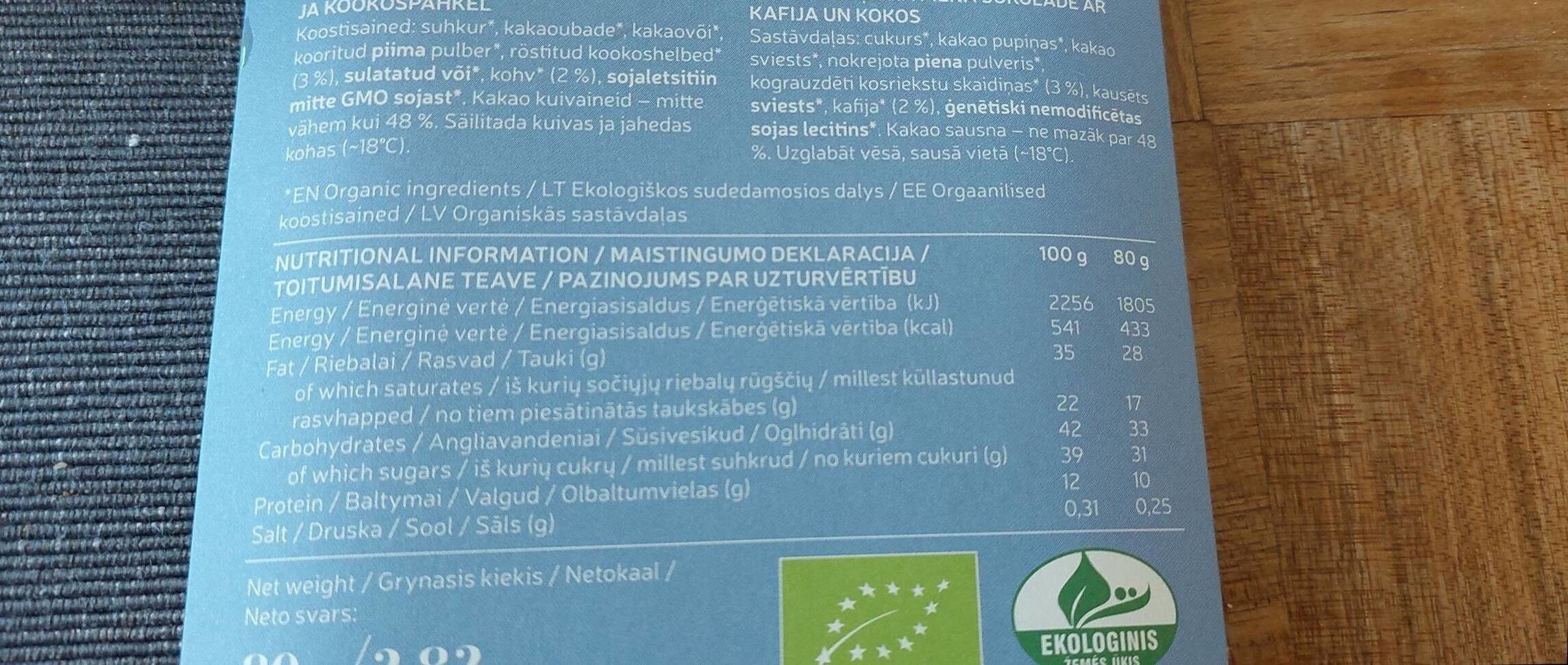 Open Food Facts Coffee and coconut packshot