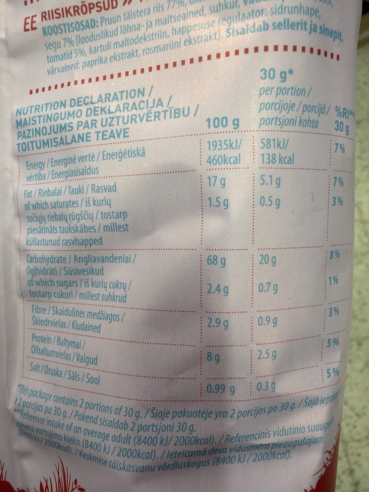 Chipstar Tomatimaitselised riisikrõpsud packshot