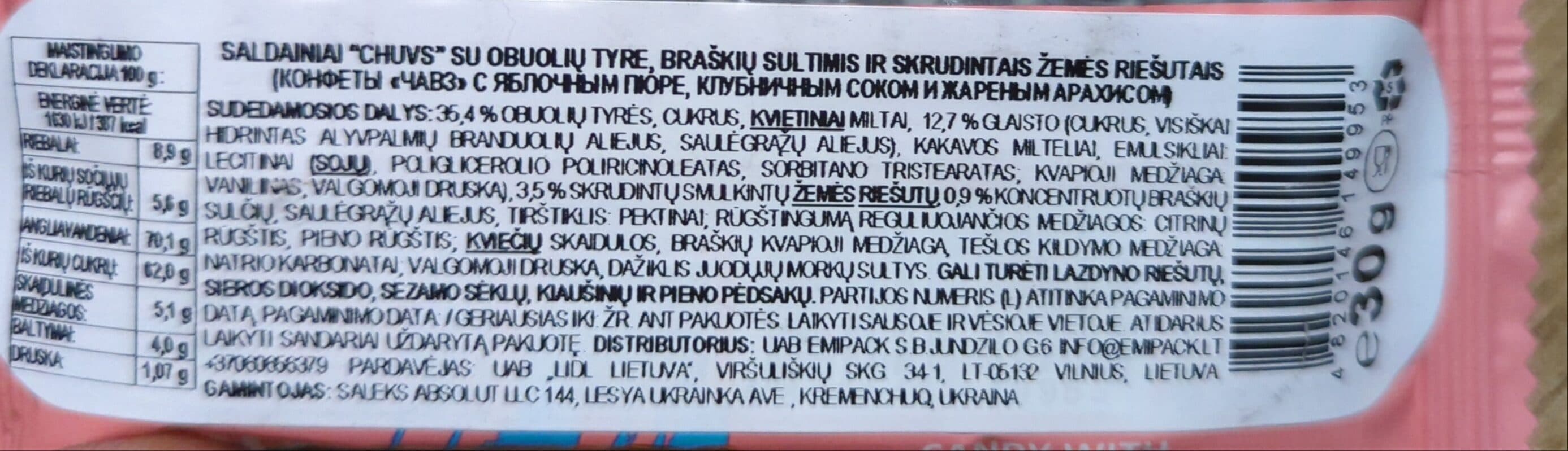 saleks chuvs packshot