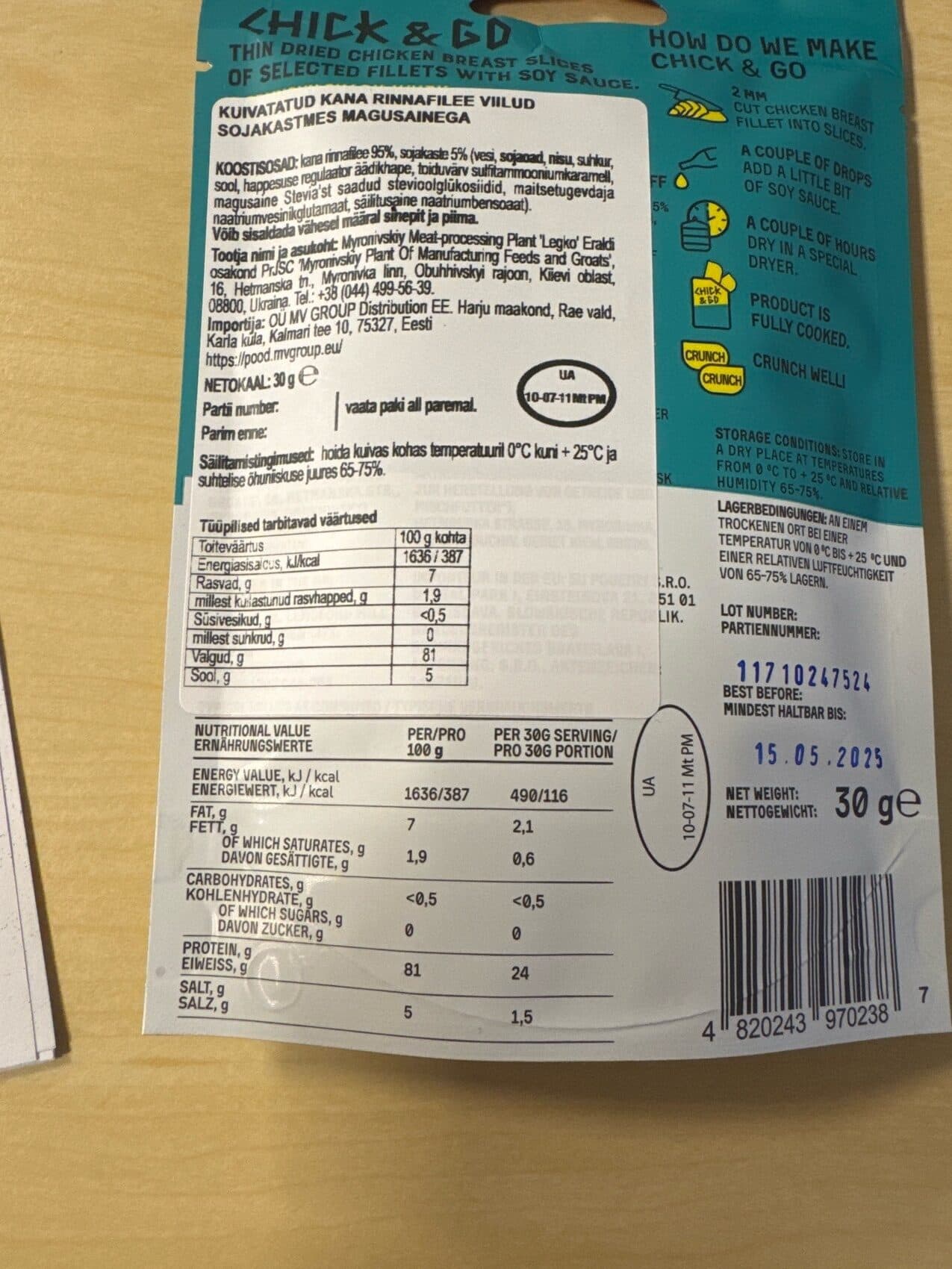 Chick & Go Dried Chicken Slices With Soy Sauce packshot