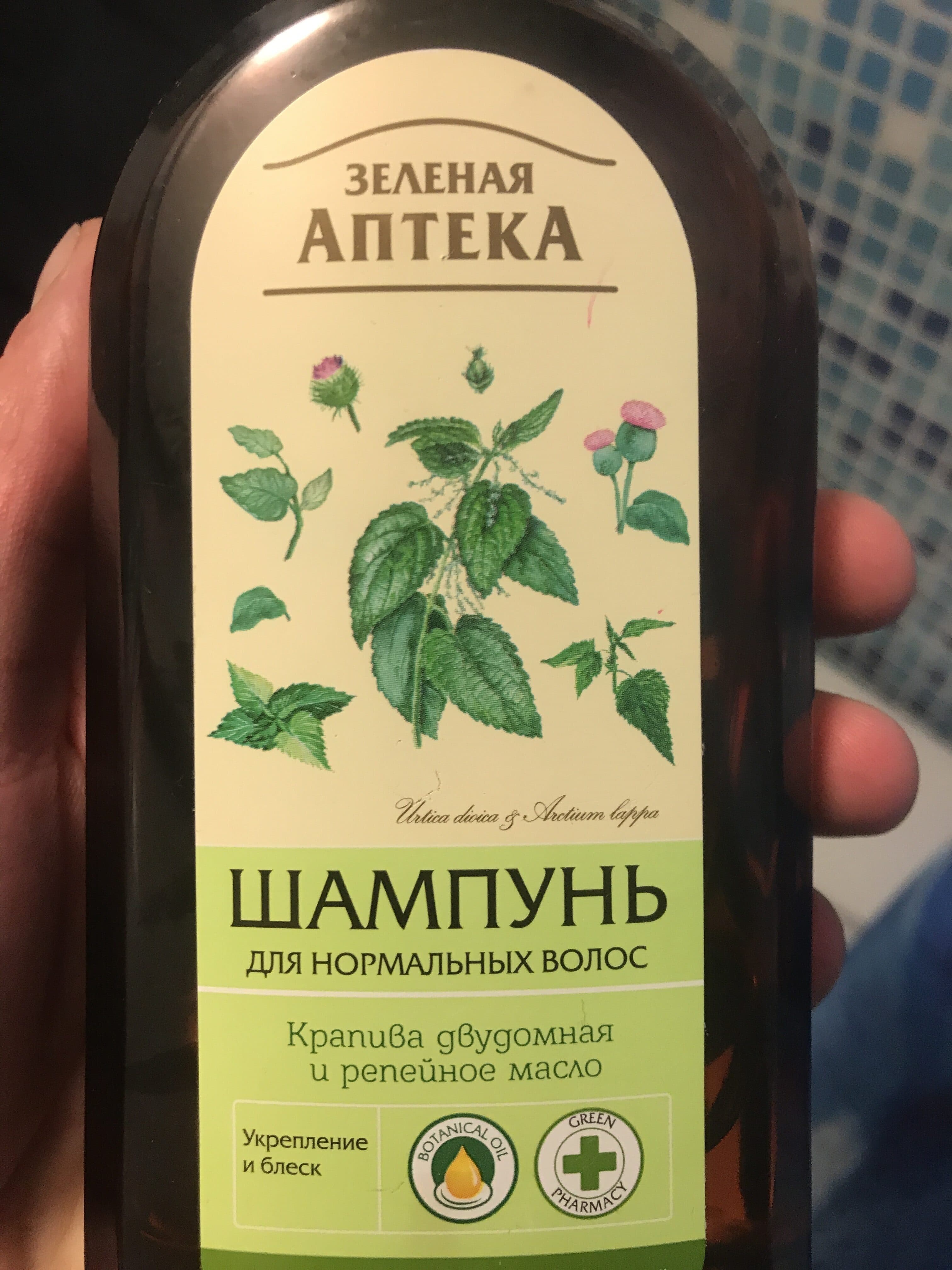 Product 4823015904967 packshot