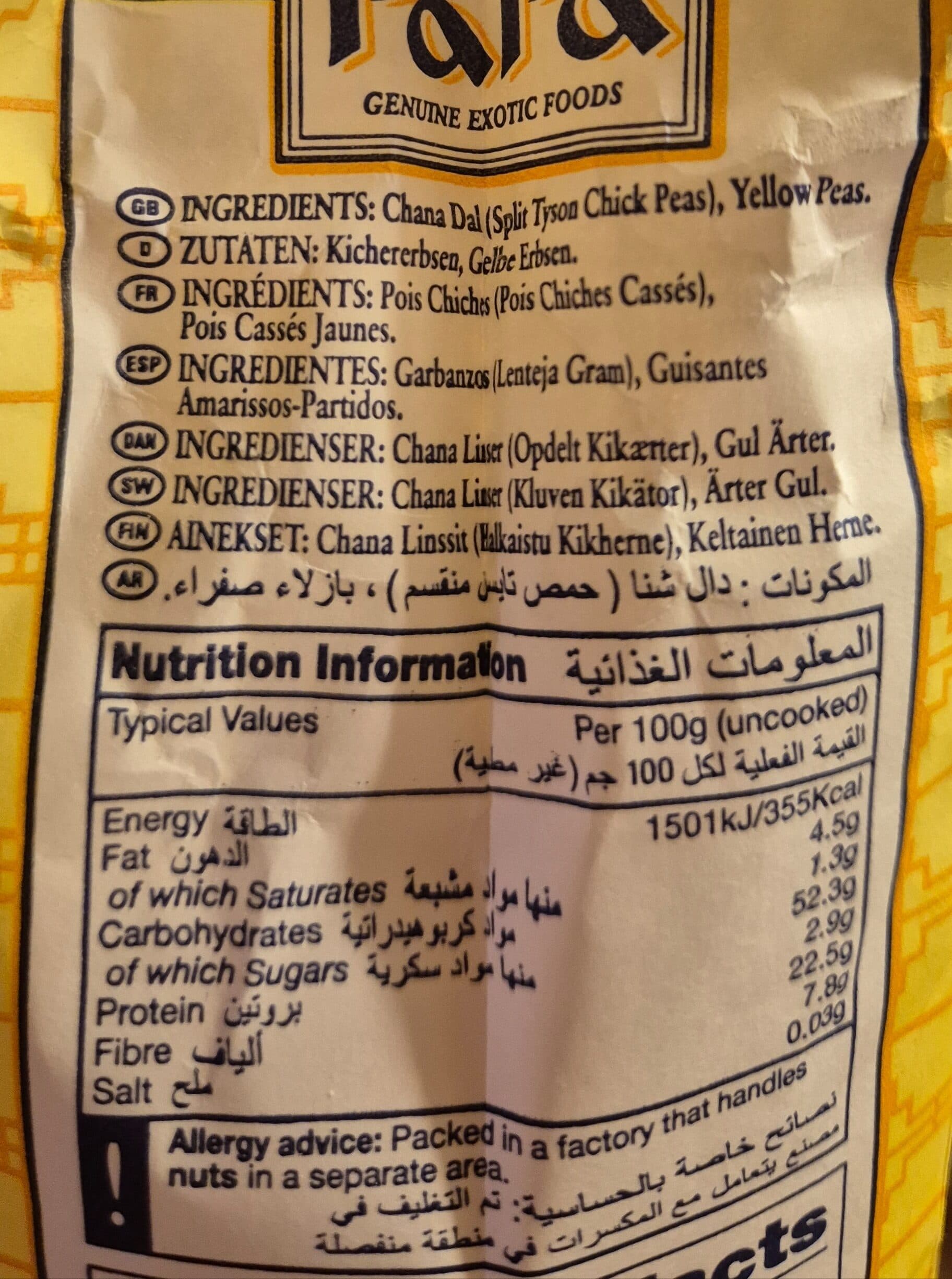 Open Food Facts 5013531990523 packshot