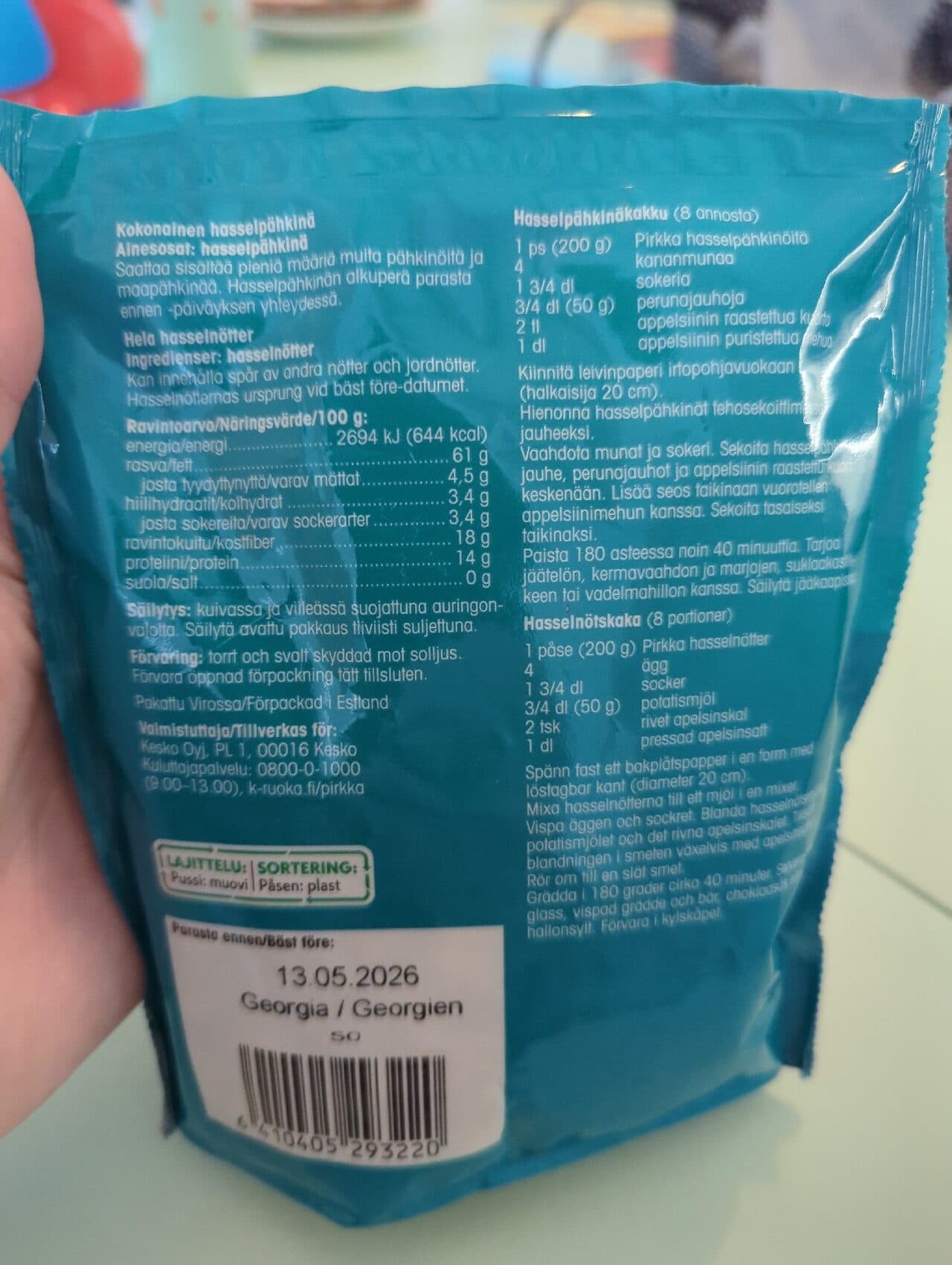 Pirkka Hasselpahkina packshot
