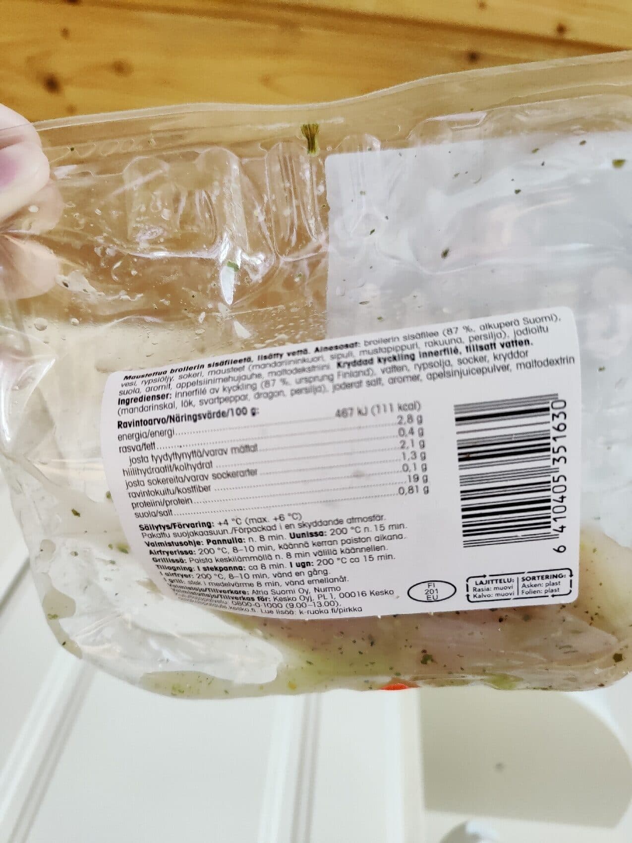 Pirkka Kanan Sisäfilee Sitrus Yrtti packshot