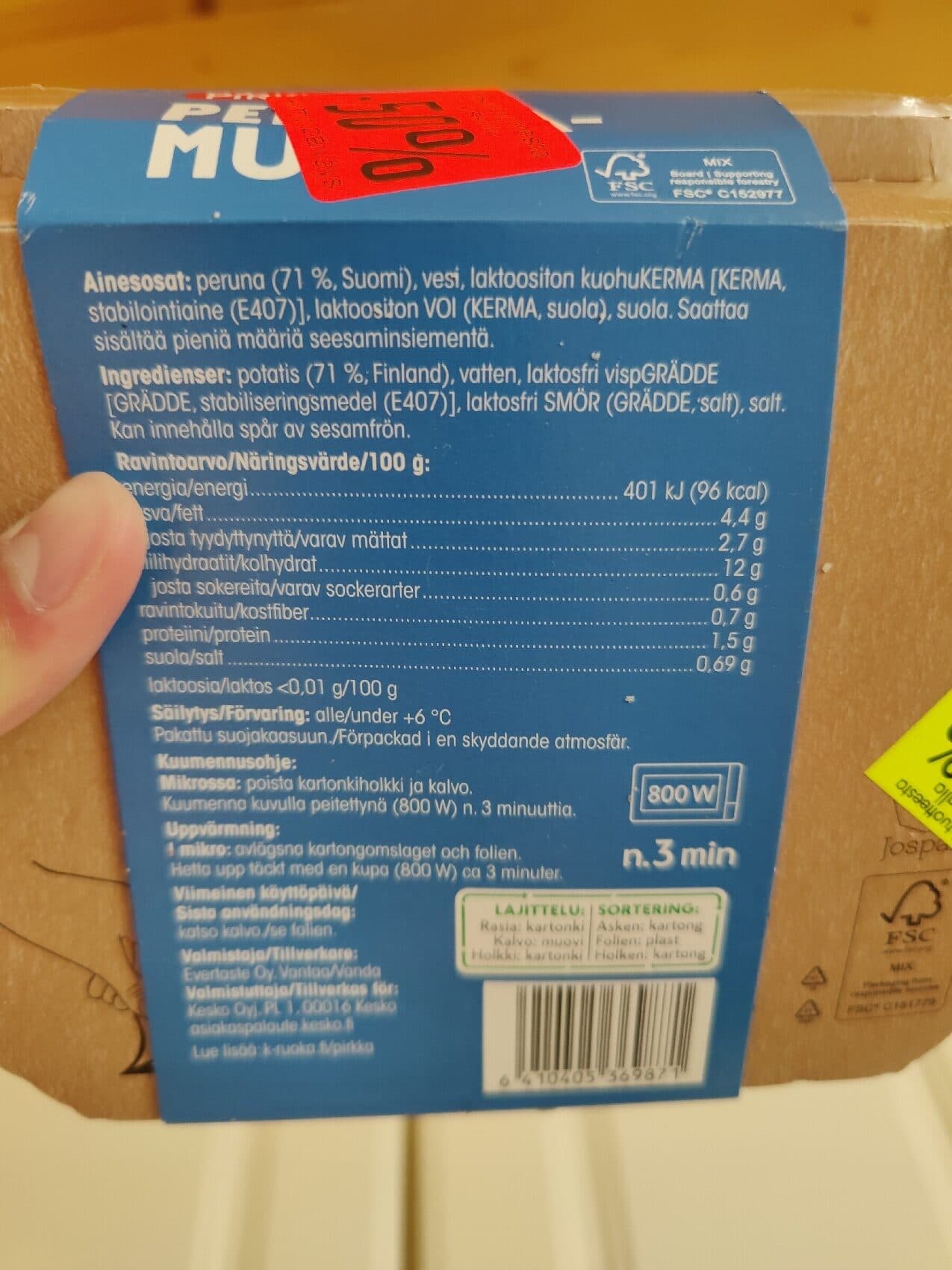 Pirkka Perunamuusi packshot
