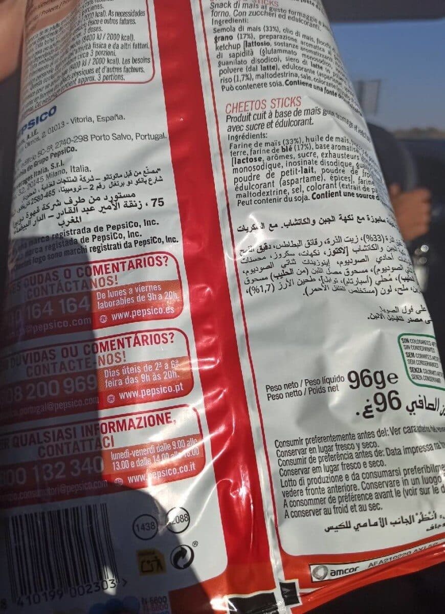 Chetos magnificos packshot