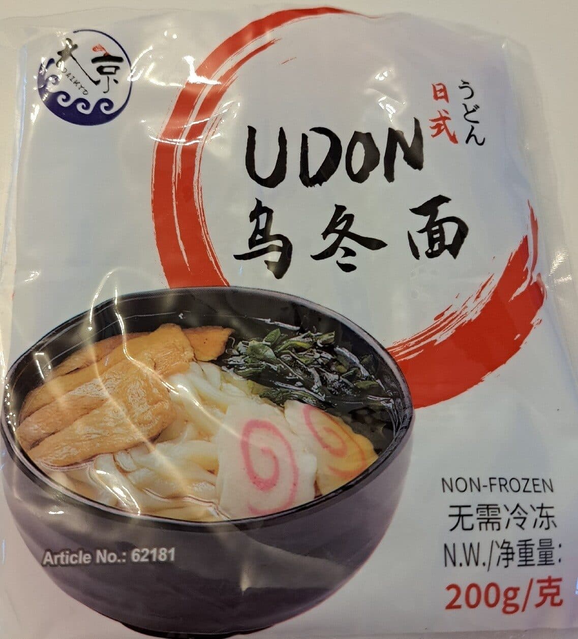 Daykyo Udon packshot