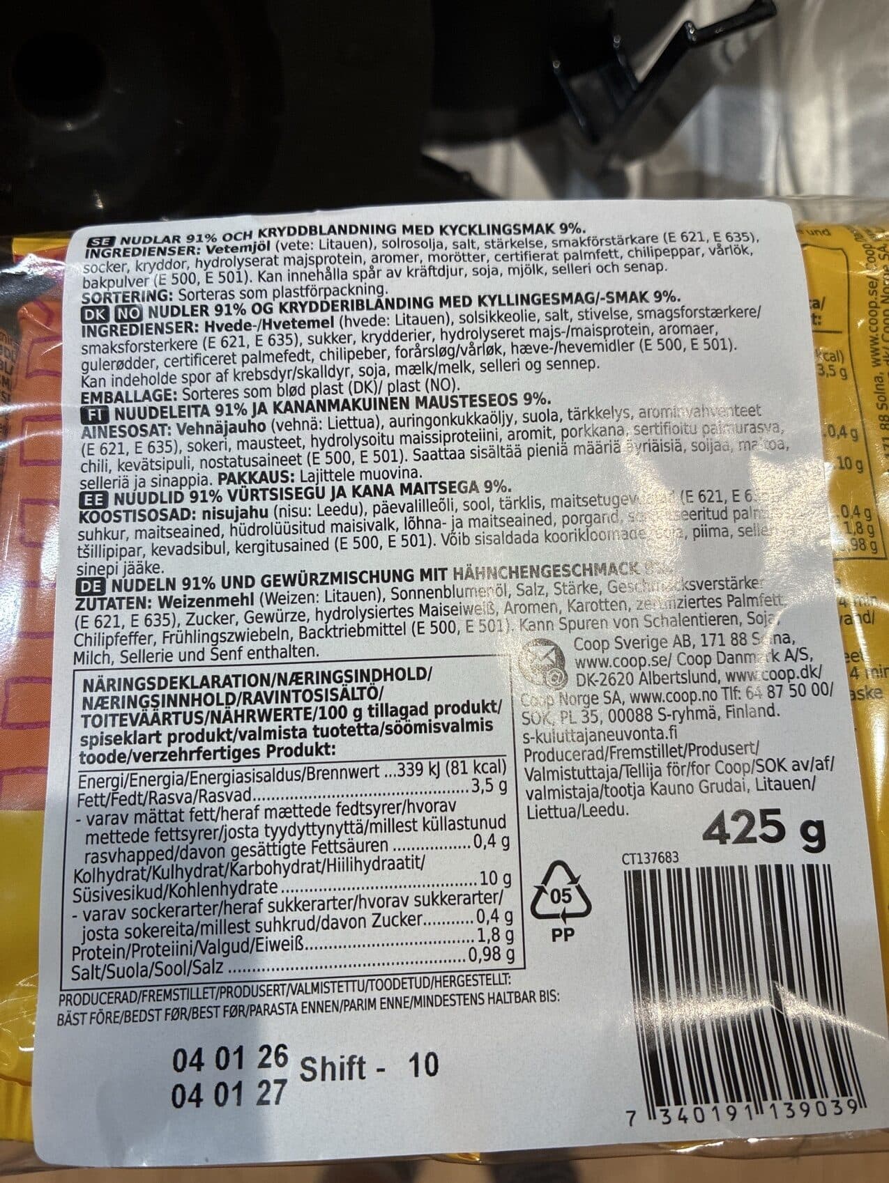 Coop Chicken Noodles packshot