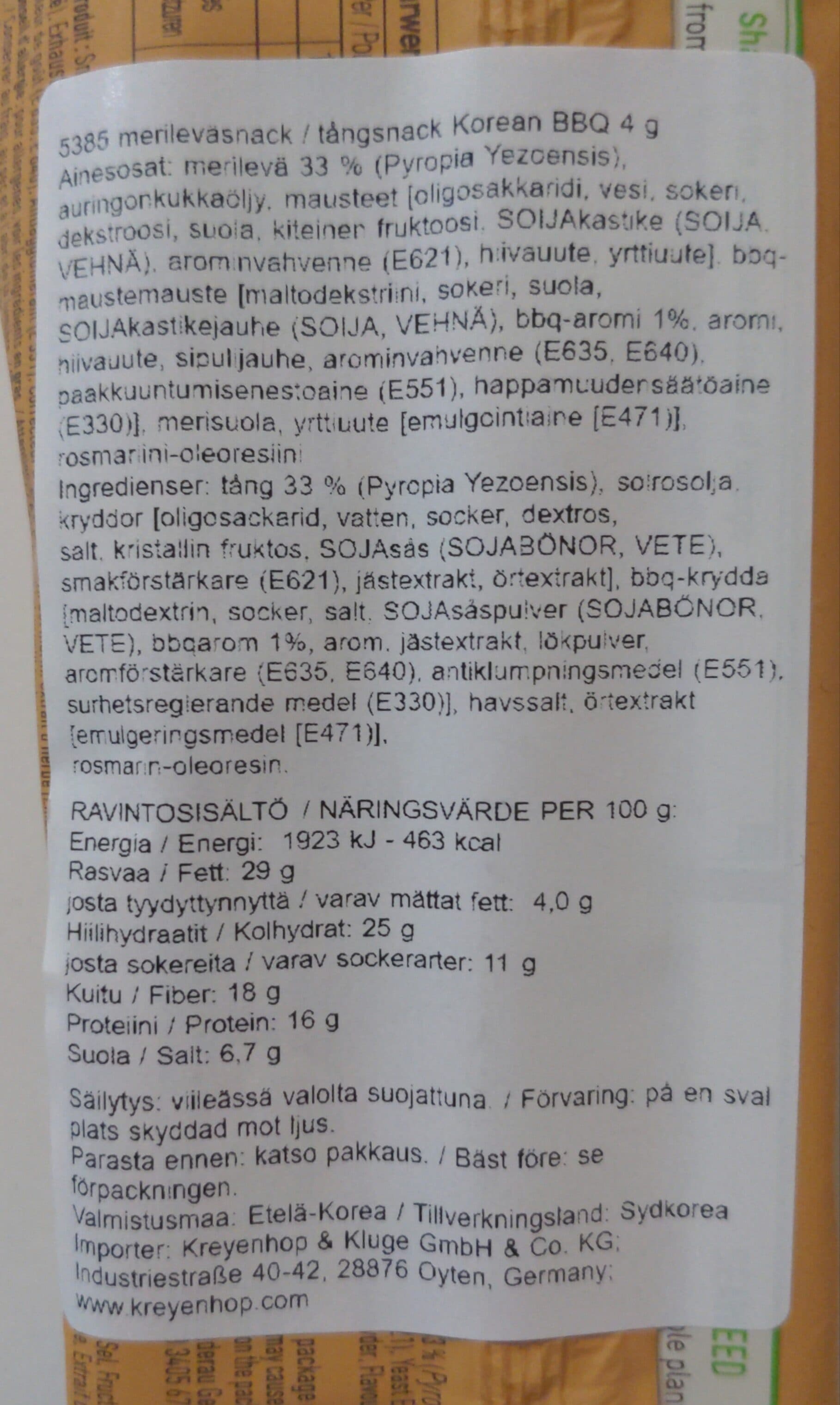 Open Food Facts Seaweed snack packshot